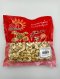 มะม่วงหิมพานต์ซีก เกรด WS (ตรา ซันเกรนส์) 500 กรัม  Cashew Nut Sungrains 500g