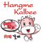 2026年5月7日(木)ハンミ韓国焼肉パタヤ店 Hangme Korean B.B.Q. Pattaya
