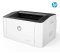 เครื่องพิมพ์เลเซอร์ขาวดำ HP Laser 107a