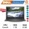Notebook Rental Dell Core i5