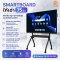 ให้เช่า Samsung WAF75 Smart Board 75 นิ้ว | เช่าจอ Interactive Display