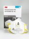 Face Mask 3M-8210V (N95)