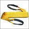 Webbing Sling RIBBONS