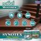 Synotex Fiber Cement