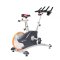 MAGNETIC INDOOR GROUP CYCLE PS450