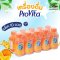 โปรไวต้า เครื่องดื่มโพรไบโอติกผสมวิตามิน รสส้ม บรรจุแพ็ค 10 ขวด (1 ขวด ขนาด 150 มล.)