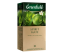 ชาสมุนไพร Greenfield Spirit Mate ชาดีจากรัสเซีย