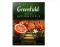 ชาดำ  Greenfield Sicilian Citrus ชาดีจากรัสเซีย