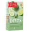 ชาเขียว TESS DETOX ชาเขียวคุณภาพดีจากผู้ผลิตแบรนด์ดังของรัสเซีย