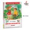 หนังสืออ่านนอกเวลา ROSMEN Svetik-semisvetik  /  Цветик-семицветик. Сказки. Внеклассное чтение | Катаев Валентин