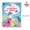 หนังสือสำหรับฝึกอ่านภาษารัสเซีย Koshkin Dom / Читаем сами без мамы / Издательство АСТ Кошкин дом RP