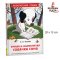 หนังสืออ่านนอกเวลา Smart and famous dog Sonya / РОСМЭН Умная и знаменитая собачка Соня. Внеклассное чтение. Сказки с иллюстрациями для детей