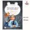 Русские дети за границей /  Books for Russian children abroad , Посадите тигра в ваш бензобак / Russian children abroad, or Put a tiger in your gas tank / Златоуст / Russian Plaza