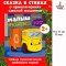 Малыш мусоровоз заблудился в городе, книги для малышей / A little garbage truck gets lost in the city, books for toddlers / Russian language Book for child