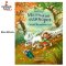 Маленький единорог. Сказки Волшебного леса | Берг Мила / Little unicorn. Tales of the Magic Forest | Berg Mila / Russian Plaza / หนังสือภาษารัสเซีย