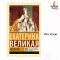 Мемуары | Великая Екатерина ,   Проза Историческая проза АСТ / Memoirs | Catherine The Great , Russian Plaza