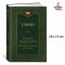 Тонкая психология. Юмористические рассказы / Азбука / Fine psychology. Humorous stories , World classics , Russian Plaza