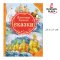 หนังสือนิทานภาษารัสเซีย เรียบเรียงโดย อเล็กซานเดอร์ ปุชกิน /РОСМЭН / Пушкин А.С. Сказки