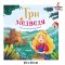 Любимые сказки. Три медведя / Художественная литература Классика / Russian Book for child , Russian Plaza