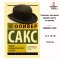 Человек, который принял жену за шляпу (The Man Who Mistook His Wife for a Hat and Other Clinical Tales ) , и другие истории из врачебной практики | Сакс Оливер / Russian Bookstore , Russian Plaza