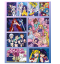 Раскраска по номерам Сейлор Мун สมุดระบายสี Sailor Moon