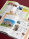 Visual Dictionary English-Russian พจนานุกรมภาพอังกฤษ-รัสเซีย