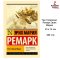 Три товарища | Ремарк Эрих Мария ,  Художественная литература Проза Классическая проза АСТ (  Drei Kameraden ) Book in Russian, Russian Plaza