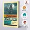 Трудно быть богом , Стругацкий Аркадий Натанович; Стругацкий Борис Натанович , Фантастика и фэнтези для взрослых , Russian Plaza , Books in Russian