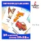 บัตรคำภาษารัสเซีย สำหรับเด็ก สำหรับฝึกออกเสียง 30 ใบ ขนาด 10 x 15 cm  / Развивающие карточки "Звукоподражание"/для развития речи