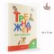 Тренажер по чтению 4 класс НОВЫЙ ФГОС / ВАКО / Russian Book for child / детские книги, Russian Plaza