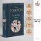 После бала. Повести | Толстой Лев Николаевич / After the Ball,  Leo Tolstoy / Russian Literature / Russian Bookstore