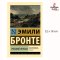 Грозовой перевал ( Wuthering Heights ) | Бронте Эмили / Художественная литература Проза Историческая проза АСТ / Russian Books / Russian Plaza
