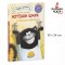 CLEVER / Kitten Shmyak and brother mice / Издательство CLEVER Котенок Шмяк и мышки-братишки