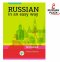 หนังสือไวยากรณ์รัสเซีย (นำเข้า) Russian in an easy way หนังสือพื้นฐานภาษารัสเซียสำหรับผู้เริ่มต้น มีคำอธิบายภาษาอังกฤษและไฟล์เสียง MP3 ประกอบ
