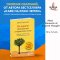 Не ищите апельсины в черничном поле ( Ahas! - Moments of Inspired Thought ) Сборник озарений / Саморазвитие Личная эффективность Бомбора / Russian Plaza /