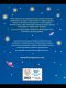 เจ้าชายน้อย ( Little Prince ) Маленький принц (ил. Л. Заннони) | Сент-Экзюпери Антуан де / Russian Plaza / หนังสือภาษารัสเซีย