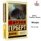 Дюна | Герберт Фрэнк /  Эксклюзивная классика, Dune , Book in Russian language , Russian Plaza