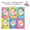 หนังสือฝึกอ่านภาษารัสเซียสำหรับเด็ก ชุด 6 เล่ม เล่มละ 24 หน้า /Книги детские, Учимся читать, обучающий набор, 6 книжек по 24 страницы