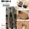  [พร้อมส่ง] [BH-031-4] BH ถุงน่องสีเทา ความหนา 320D เนื้อเนียนอย่างดี 