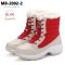 [พร้อมส่ง 35,36,37,40] [MB-2002-2] รองเท้าบูทสโนว์สีแดง กันน้ำ ซับขนกันหนาวด้านใน ใส่เล่นหิมะได้ มีเชือกปรับระดับ พื้นมีดอกยางหนากันลื่นค่ะ 