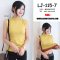 [พร้อมส่ง] [LJ-115-7] เสื้อไหมพรมลองจอนแขนกุดสีเหลือง  ด้านในซับขนวูลกันหนาว ใส่ติดลบกันหนาวได้ค่ะ