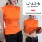 [พร้อมส่ง] [LJ-115-8] เสื้อไหมพรมลองจอนแขนกุดสีส้ม  ด้านในซับขนวูลกันหนาว ใส่ติดลบกันหนาวได้ค่ะ