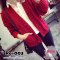  [PreOrder] [Knit] [Ro-003] เสื้อคลุมไหมพรมสีแดง ติดกระดุมหน้า แขนยาวใส่คลุมกันหนาว