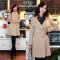  [[*พร้อมส่ง S]] [Coat] [SZ-3213] SZ โค้ทกันหนาว โค้ทกันหนาวสีครีม