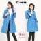 [*พร้อมส่ง S,M] [SZ-9976] SZ เสื้อโค้ทกันหนาวสีฟ้า Trench Coats ใส่คลุมกันหนาว มีผ้าผูกเอว