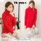 [*พร้อมส่ง M] [TK-995-1] Tokyo Fashion 100% เสื้อไหมพรมคอย้วยสีแดง ผ้าไหมพรมหนา ใส่เป็นเสื้อหรือเดรสตัวเดียวได้ค่ะ