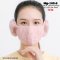 [พร้อมส่ง] [Mg-102-6] หน้ากากปิดหน้ากันหนาวของผู้หญิงสีชมพูอ่อน ลายลูกไม้ ตรงหูเป็นเฟอร์นุ่ม