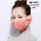[พร้อมส่ง] [Mg-103-5] หน้ากากปิดหน้ากันหนาวของผู้หญิงสีชมพูอ่อนขนเฟอร์แต่งลายลูกไม้ ตรงหูเป็นเฟอร์นุ่ม