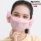 [พร้อมส่ง] [Mg-104-4] หน้ากากปิดหน้ากันหนาวของผู้หญิงสีชมพูอ่อนขนเฟอร์แต่งลายลูกไม้ ตรงหูเป็นเฟอร์นุ่ม
