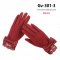[พร้อมส่ง] [Gv-301-3] ถุงมือกันหนาวสีแดง แต่งโบว์หนัง ปลายข้อมือผ้าลูกไม้ลายสวย
